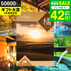 Ε ~Mtg J^OMtgs 5~ s jtb j JTBт̐ ki΂ȁǰ^J^Oi ̌ O G j/ j jԂ җj LO ʐ^