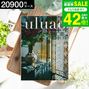 Ε ~Mtg 4NAMtg J^OMtg j uluaoiEAIj GaztelugatxeiKXeK`Fj 20900~R[X / j Ԃ oY  Vzj j ʐ^ bZ[WJ