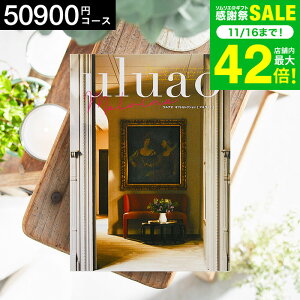 Ε ~Mtg 4NAMtg J^OMtg j uluaoiEAIj Malvinai}Bij 50900~R[X / j Ԃ oY  Vzj j ʐ^ bZ[WJ[h 