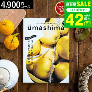 Ε ~Mtg 4NAMtg J^OMtg j ܂ iƁjR[X 4900~R[X OJ^OMtg OJ^O / j Ԃ oY  Vzj j 