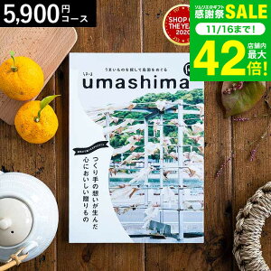 Ε ~Mtg 4NAMtg J^OMtg j ܂ iȂjR[X 5900~R[X OJ^OMtg OJ^O / j Ԃ oY  Vzj j 