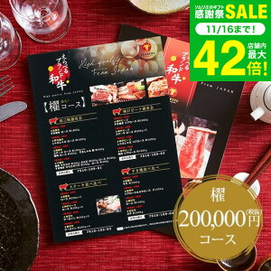 Ε ~Mtg J^OMtg   OJ^OMtg ׂuha Dij / j oYj o o OJ^OMtg Vzj ސEj Ԃ 