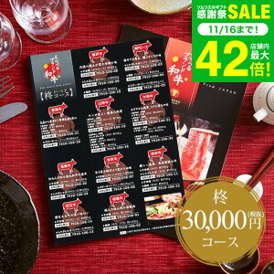 Ε ~Mtg J^OMtg   OJ^OMtg ׂuha AiЂ炬j / j oYj o OJ^OMtg Vzj ސEj Ԃ 