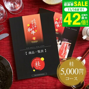 Ε ~Mtg J^OMtg   Oׂuha jij / j oYj o o OJ^OMtg Vzj ސEj Ԃ j  