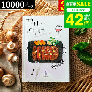 Ε ~Mtg J^OMtg ₳ ̂Ȃ 10200~R[X / oYj j o j o j z z Ԃ j A O ʐ^ 