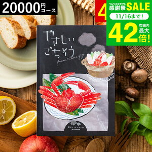 Ε ~Mtg 4NAMtg J^OMtg O ₳ ̃}bV[ 20200~R[X OJ^OMtg / oYj j j o j z 