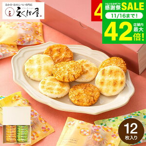 Ε ~Mtg َq ډ PĂ܂艻ϔ PC-05 i[J[ρÂ͊Ôj/ Y邿100 ĉ  ׂ  j Ԃ j oY o v`M