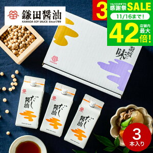 Ε ~Mtg j  cݖ MtgZbg ݖ 200ml 3{Zbg lߍ킹  O ܂傤 zj Vzj j Cj oYj j 