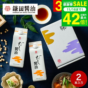 Ε ~Mtg j  cݖ MtgZbg ݖ 500ml 2{Zbg lߍ킹  O ܂傤 j Vzj Cj oYj j Ԃ i 