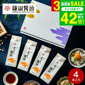 Ε ~Mtg j  cݖ MtgZbg ݖ 500ml 4{Zbg lߍ킹  O ܂傤 j oYj j Ԃ  i jԂ 