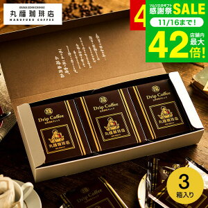 Ε ~Mtg R[q[Mtg R[q[ ەX `uh hbvR[q[ 5pbN×3Zbg DPG-3D / IWiuMtg R[q[Mtg MtgZbg v[g 