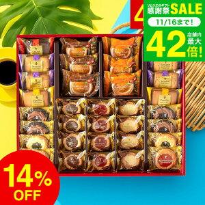 Ε ~Mtg j Ԃ JtFX}CZbg 34 R VAP[L mَq NbL[ َq  XC[c l oYj j j oYj Cj E 