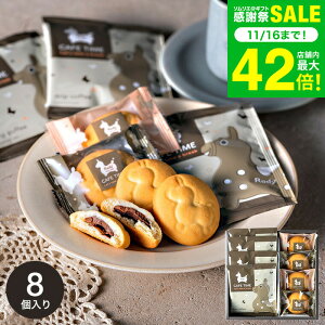 Ε ~Mtg XC[c َq j Ԃ oY fB JtF^CZbg(NIN-07) oYj j z z A v`Mtg ސE ʐ^ bZ[WJ[h TԂ 1