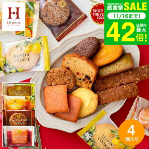 Ε ~Mtg XC[c َq j Hitotoe XC[ct@Ng[i4 SFC-5j / z A ei v`Mtg 500~ ސE Ԃ oYj j yY mَq lߍ킹 j 