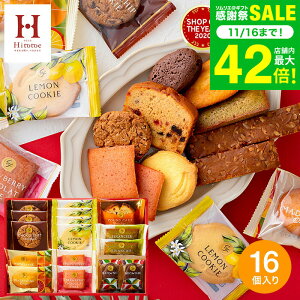 Ε ~Mtg Hitotoe XC[ct@Ng[i16 SFC-15j ЂƂƂ oYj XC[c j َq  Ԃ mَq Ăَq lߍ킹 j A yA4z ʐ^ bZ