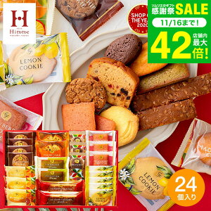 Ε ~Mtg Hitotoe XC[ct@Ng[i24 SFC-25j ЂƂƂ oYj XC[c j َq  Ԃ mَq Ăَq lߍ킹 oYj j j A z