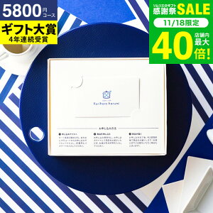 Ε ~Mtg J^OMtg j v[g [webJ^O J[h^Cv I͂݊ďCiWEBJ^OMtg share with Kurihara harumi vol.2 ]  j Ԃ oYj }} Mt