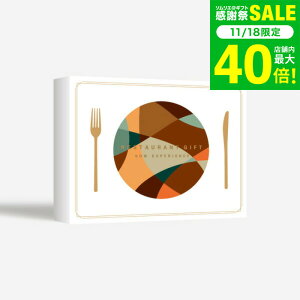 Ε ~Mtg ̌^J^OMtg XgMtgiBROWNj/ SOW EXPERIENCE \E GNXyGX ̌ MtgJ^O O  `Pbg R[X fBi[ ` j LO v