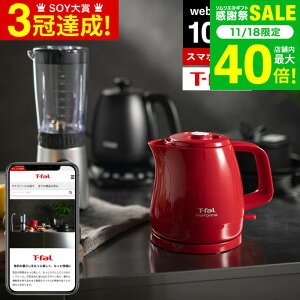 T-fal eBt@[ X}ző \[VMtg eMtg [webJ^OMtg e-GIFT T-fal vol.3 ] J^OMtg fW^J^OMtg  Vzj j j oYj 