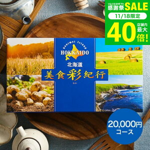 Ε ~Mtg J^OMtg kCHʋIs AJVA R[X / j Ԃ j ԗi o j o oYj LOiMtgJ^O Hו ʐ^ bZ