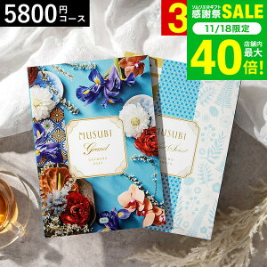 Ε ~Mtg J^OMtg  x] IWiMUSUBIi/j / musubi j j oYj j Ԃ Hו ʐ^ bZ[WJ[h  