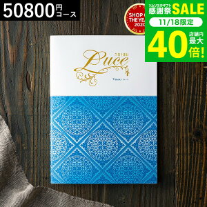 Ε ~Mtg 4NAMtg J^OMtg j  x] IWi J^OMtg MUSUBI Lucei@[Sj / j Ԃ oY  Vzj j ʐ^ b