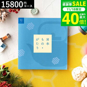 Ε ~Mtg J^OMtg {́Ei{̂jIJi15800~)R[X j j oYj Ԃ o av[g җj j Hו ʐ^