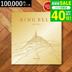 Ε ~Mtg 4NAMtg J^OMtg j xJ^OMtgijo[Xj 100900~R[X / j Ԃ oY  Vzj j ʐ^ bZ[WJ[h 