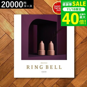 Ε ~Mtg 4NAMtg J^OMtg j xJ^OMtgiMNV[j 20900~R[X / j Ԃ oY  Vzj j ʐ^ bZ[WJ[h