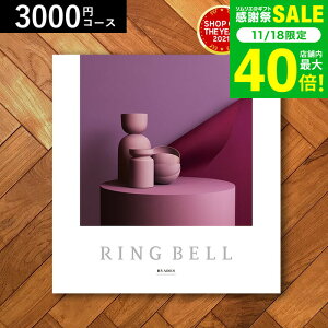 Ε ~Mtg 4NAMtg J^OMtg j xJ^OMtgiqAfXj 3900~R[X / j Ԃ oY  Vzj j ʐ^ bZ[WJ[h 