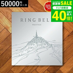 Ε ~Mtg 4NAMtg J^OMtg j xJ^OMtgi]fBAbNj 50900~R[X / j Ԃ oY  Vzj j ʐ^ bZ[WJ[h