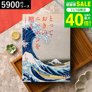 Ε ~Mtg J^OMtg ƂẴjb|𑡂imade in Japanji j/ j j oYj j oYj Ԃ Hו ʐ^ bZ[WJ[h 