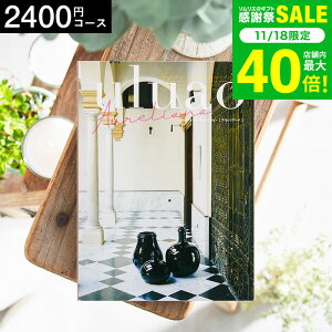 Ε ~Mtg 4NAMtg J^OMtg j uluaoiEAIj AurelianaiAEA[ij 2400~R[X / j Ԃ oY  Vzj j ʐ^ bZ[WJ[