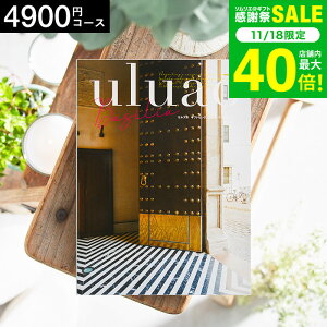 Ε ~Mtg 4NAMtg J^OMtg j uluaoiEAIj BasiliaioW[Aj 4900~R[X / j Ԃ oY  Vzj j ʐ^ bZ[WJ[h 