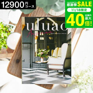 Ε ~Mtg 4NAMtg J^OMtg j uluaoiEAIj ArsinoeiAVmGj 12900~R[X / j Ԃ oY  Vzj j ʐ^ bZ[WJ[h 