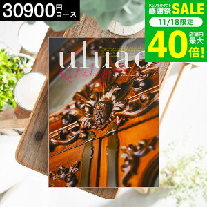 Ε ~Mtg 4NAMtg J^OMtg j uluaoiEAIj KatelijneiJeClj 30900~R[X / j Ԃ oY  Vzj j ʐ^ bZ[WJ[h 