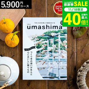 Ε ~Mtg 4NAMtg J^OMtg j ܂ iȂjR[X 5900~R[X OJ^OMtg OJ^O / j Ԃ oY  Vzj j 