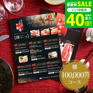 Ε ~Mtg J^OMtg  OJ^OMtg ׂuha iȂj / j oYj Ԃ o av[g җj j Hו ʐ^