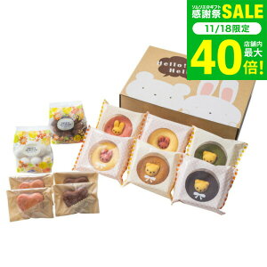 Ε ~Mtg َq j Aj}h[icĉَqZbgB ORA-267 / lߍ킹 Zbg yY  uh   j oYj j z i v[