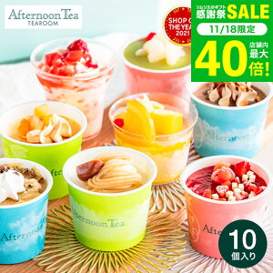 Ε ~Mtg ЂXC[c ACX ACXN[ lߍ킹 Jbv At^k[eB[EeB[[ ACXV[xbg810 AH-TIS [J[ ̂EEbZ