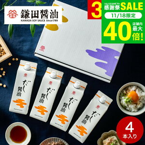 Ε ~Mtg j  cݖ MtgZbg ݖ 500ml 4{Zbg lߍ킹  O ܂傤 j oYj j Ԃ  i jԂ 