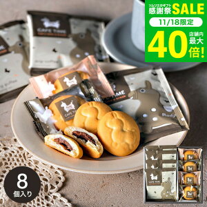 Ε ~Mtg oYj َq [Rody fB JtF^CZbg(NIN-07) NbL[4 & hbvR[q[4]  R[q[Ƃَq j Ԃ bZ[Wt j XC[c 