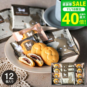 Ε ~Mtg oYj َq [Rody fB JtF^CZbg(NIN-10) NbL[8 & hbvR[q[4]  j bZ[Wt j XC[c LN^[ z