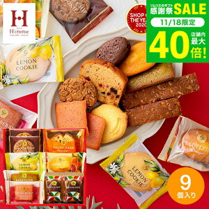 Ε ~Mtg XC[c j oYj Ԃ Hitotoe XC[ct@Ng[i9 SFC-10j/ ЂƂƂ  mَq  j oYj  A z z yB5z ʐ^ 