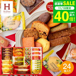 Ε ~Mtg Hitotoe XC[ct@Ng[i24 SFC-25j ЂƂƂ oYj XC[c j َq  Ԃ mَq Ăَq lߍ킹 oYj j j A z