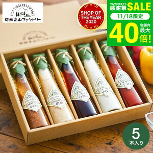 Ε ~Mtg j Ԃ  hbVO ˍRt@Ng[ ₩hbVOi5{jyA4z/ O Mtg oYj oYj j j Vzj 