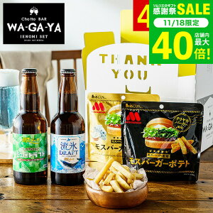 Ε ~Mtg r[ ܂ Zbg Ntgr[ ƈ ݔ׃Zbg(ԑr[2{+Xo[K[|egXibN2_)()Xhtg mhtg Xo[K[|eg JG