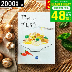 Ε ~Mtg 4NAMtg J^OMtg j ₳ u[x[ 2200~R[X OJ^OMtg OJ^O / j Ԃ oY  Vzj 