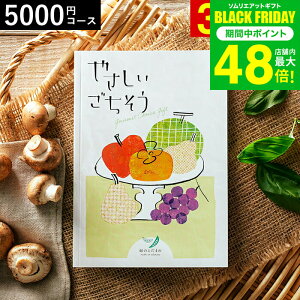 Ε ~Mtg 4NAMtg J^OMtg j ₳ ΂̂܂ 5500~R[X OJ^OMtg OJ^O / j Ԃ oY  Vzj j