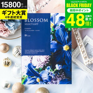 Ε ~Mtg J^OMtg ubT BIR[X / j  oY j oYj @v Cj җ j ސE  LOi O Hו ʐ^ bZ[WJ[h i 